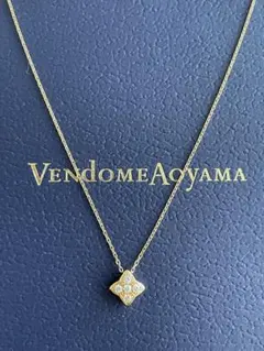 試着のみ　ヴァンドーム青山　K18 ネックレス　ダイヤ
