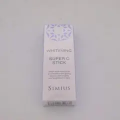 シミウス 薬用ホワイトニング スーパーCスティックのサムネイル