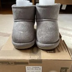 FO-International グレー ブーツ 13.5