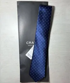 洋服の青山 INI ネクタイ 藤牧京介