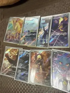 2026年最新】ポケモンカード arの人気アイテム - メルカリ