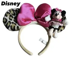 【限定品】ディズニー ミニーヒョウ柄カチューシャ　Disney カチューシャ