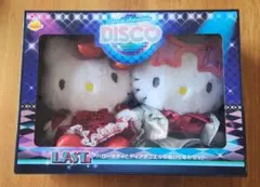 2025年最新】ハッピーくじラストワン賞の人気アイテム - メルカリ