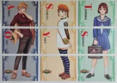 2026年最新】ホットギミック カードの人気アイテム - メルカリ