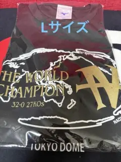 2026年最新】井上尚弥 後援会 tシャツの人気アイテム - メルカリ