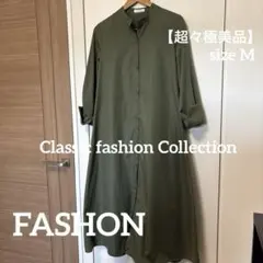 しげさん様 リクエスト 2点 まとめ商品