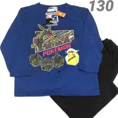 ポケモン　パジャマ　130㎝ キルトパジャマ　ブラックレックウザ　光るパジャマ