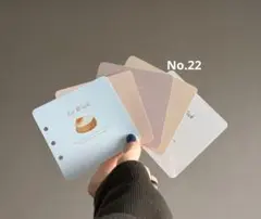 Item thumbnail for item 98eee5ef-47a9-4c74-82f4-62ce9c26577f