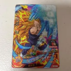 スーパードラゴンボールヒーローズ ベジータ HGD3-21