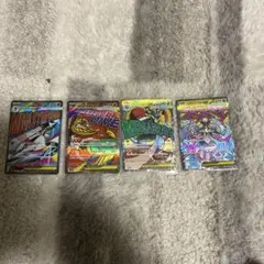 MEGA ドリームex ma4枚セット　ポケモンカード