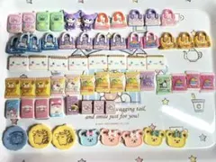 デコパーツ まとめ売り