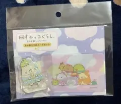 すみっコぐらし　映画　空の王国　ねこ　ざっそう　ちゅあスタ　アクスタ　カード