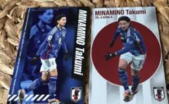 Item thumbnail for item 0e1135dc-58a3-4a79-90ae-381771fb229f