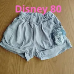 Disney ミニーマウス ハーフパンツ 80cm