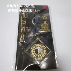 第五人格 IdentityV 白黒無常 ピンバッジ