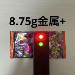 2026年最新】インフェルノx ボックス 未開封の人気アイテム - メルカリ