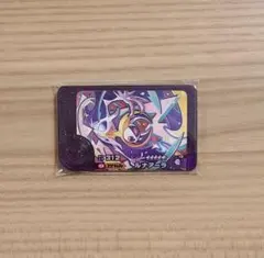 ポケモンフレンダ フレンダピック スーパートレジャー ルナアーラ