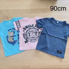 子供服　男の子　Tシャツ　3枚セット　90cm