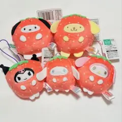 サンリオ　フルーツ着ぐるみマスコット　いちご　全5種コンプセット