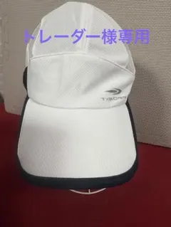 TIGORA（ティゴラ）　キャップのサムネイル