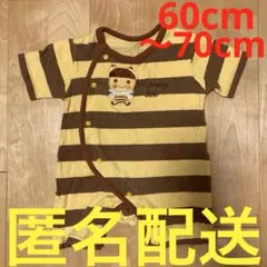 ストライプ ハチ刺繍半袖ロンパース　60cm〜70cm 男の子女の子　ベビー夏服