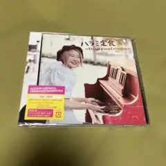 Item thumbnail for item ec3e5fff-e6af-4e6f-9a7b-9e2a51173d27