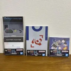 HUNTER×HUNTER 1番くじ H賞セット