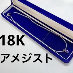 Item thumbnail for item 14318af0-0bdc-44a7-aac9-2c74d6f9faec