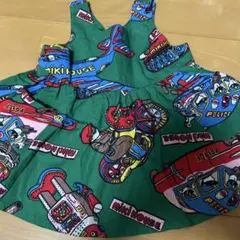 Item thumbnail for item 27346563-e116-417b-81f4-eebe5929b069