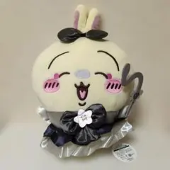 ちいかわ 超まじかるちいかわ 悪いバージョンだBIGぬいぐるみ　うさぎ