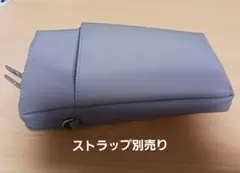 【中古】自由に組み合わせられる収納ケース・長方形・縦型　MUJI