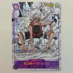 2026年最新】ワンピースカード レプリカの人気アイテム - メルカリ