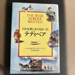 Item thumbnail for item a13f5ad4-186f-4b55-a0d1-7c7e10cecedd