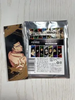 呪術廻戦 呪術廻戦展 絵札缶バッジ 日下部篤也