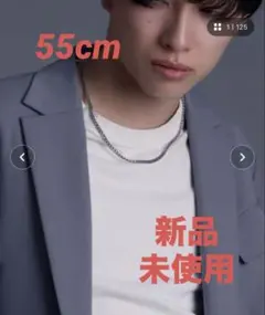 【限定展開】チェーンネックレス/サージカルステンレス【ライオンハート】