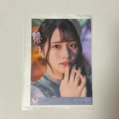 佐々木舞香　あの子コンプレックス　封入　生写真