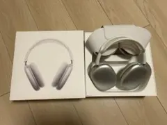 Apple AirPods Max シルバー 本体