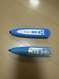 Item thumbnail for item 2fcab29c-d2be-4478-8b50-10f6902969cb