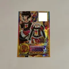 アイカツスターズ エルザフォルテ ブルーミングクイーンアクセ