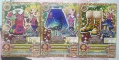 アイカツ！カラフルジラフコーデセット 冴草きい