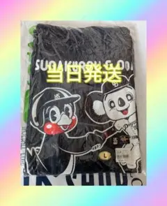 中日ドラゴンズ 高島屋 ドラゴンズBIGカプセルトイ ドアラ - メルカリ