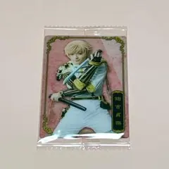 【物吉貞宗】刀ミュ　十周年記念　ツインウエハース