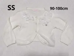 mezzo piano ホワイトカーディガン SS