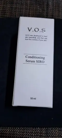 V.O.S Conditioning Serum KURO 50ml | Mercari