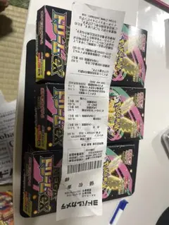 新品未開封 シュリンクなし MEGAドリームex 3BOX ヨド産 - メルカリ