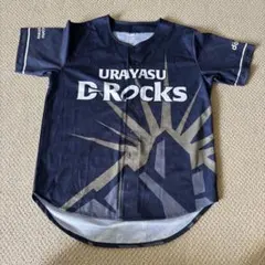未使用品】浦安D-Rocks リバーシブル ベースボールシャツ - メルカリ