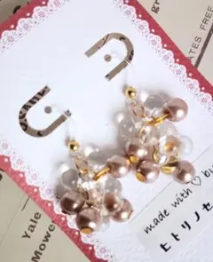 クリア・明るめブラウンビーズ樹脂フックピアス 3.2cm