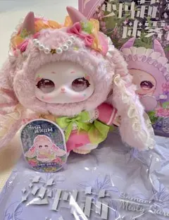 2026年最新】#Samaelの人気アイテム - メルカリ