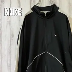NIKE ナイキ ジャージ トラックジャケット スポーツ ワンポイントロゴ