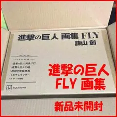 Item thumbnail for item 2e4e44b3-a9dd-473f-81c4-25254c350ee2